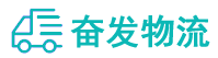 中山到六枝特区物流公司